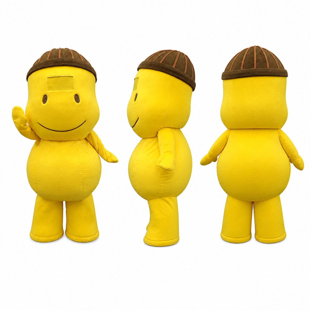 Round Character Mascot Costume in Yellow with Brown Cap Adult Round Character Mascot Costume in Yellow with Brown Cap Adult