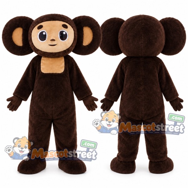 Brown Monkey Mascot Costume