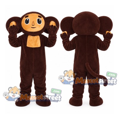Brown Monkey Mascot Costume