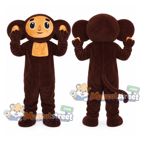 Brown Monkey Mascot Costume